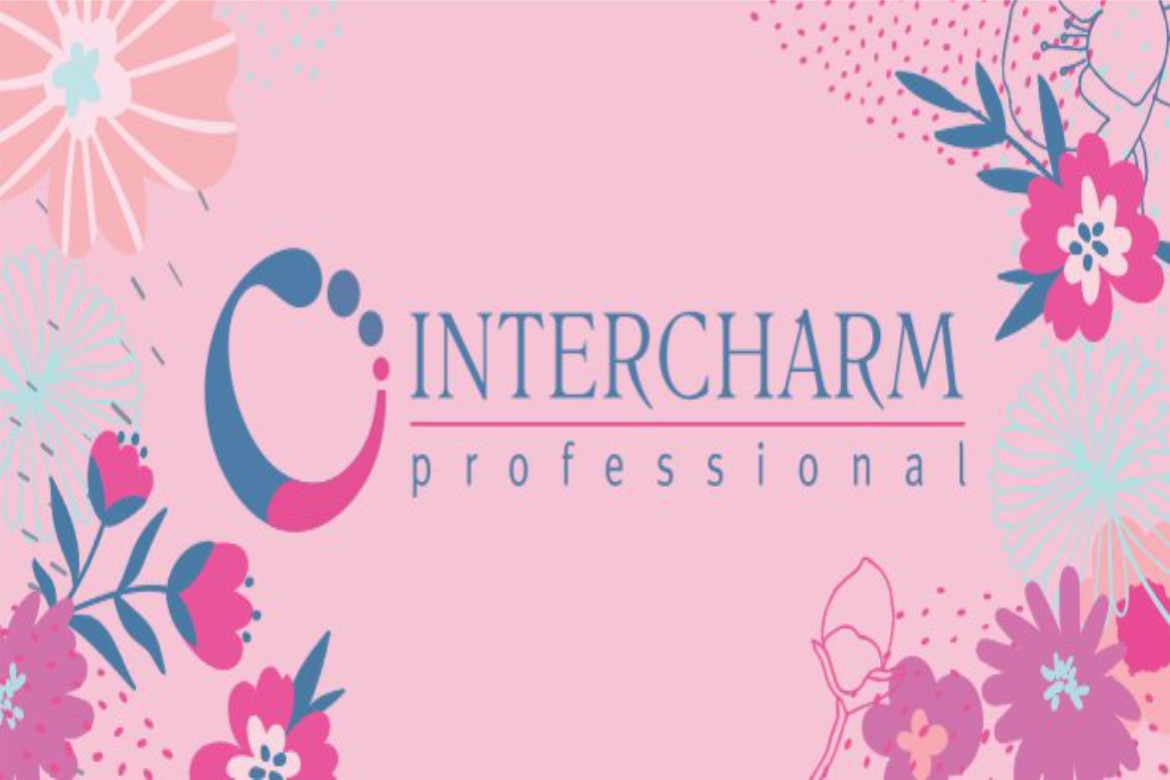 نمایشگاه آرایشی بهداشتی (intercharm)