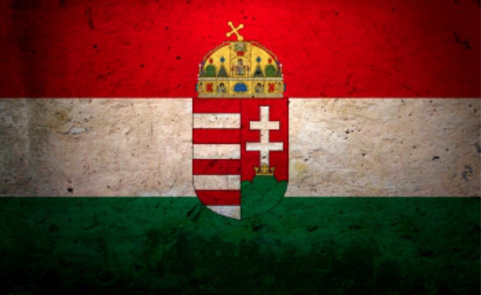 مجارستان | Hungary