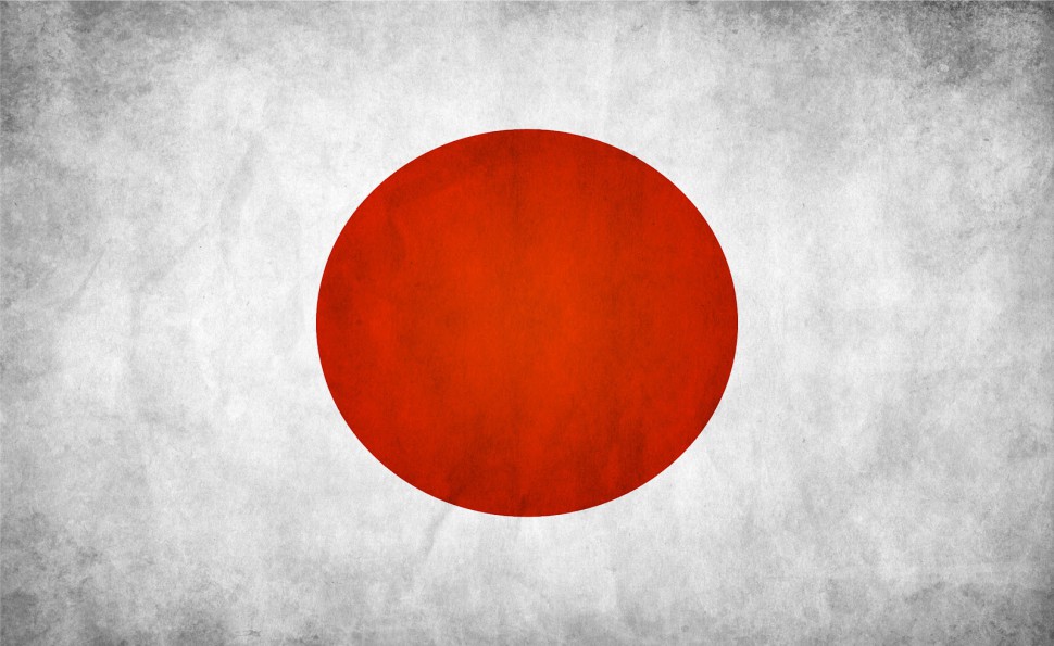 ژاپن | Japan
